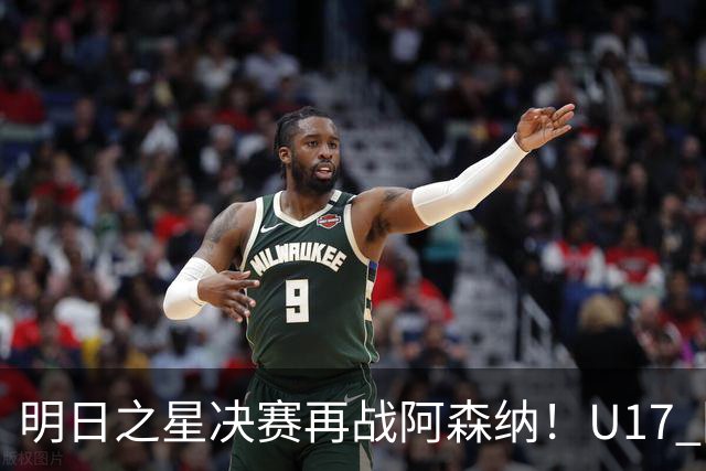 about image