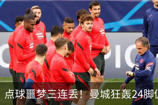 about image